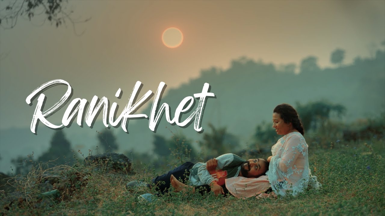 RANIKHET - OFFICIAL MUSIC VIDEO - ANMOL GURUNG - BIJAY BARAL - MENUKA PRADHAN - PRAKASH CHETTRI
