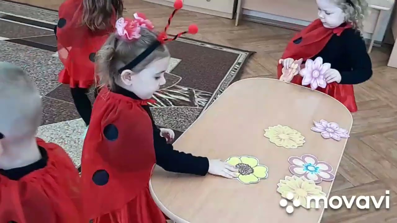 Весняне свято 