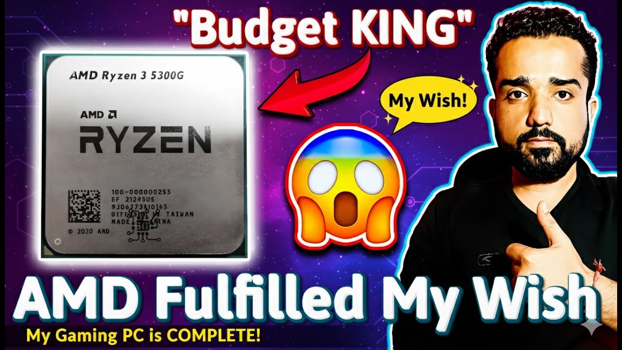 🔥AMD Finally Launched Ryzen 3 5300G🔥5300G vs 5500GT vs 8500G @KshitijKumar1990