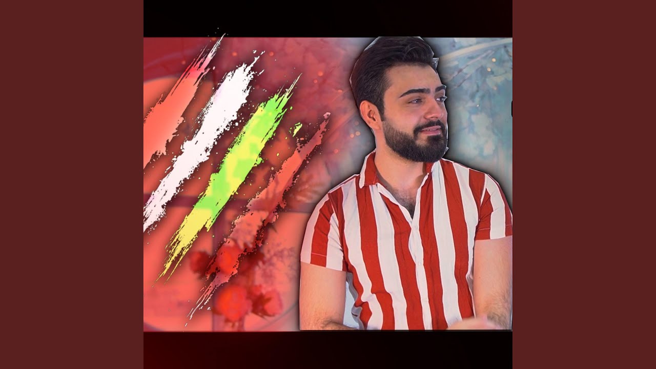 قلبي دق
