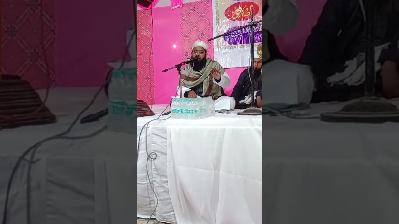 سالانہ اجلاس مدرسہ امداد الاسلام فرید نگر #saalana#ijlase#bayan#quraan