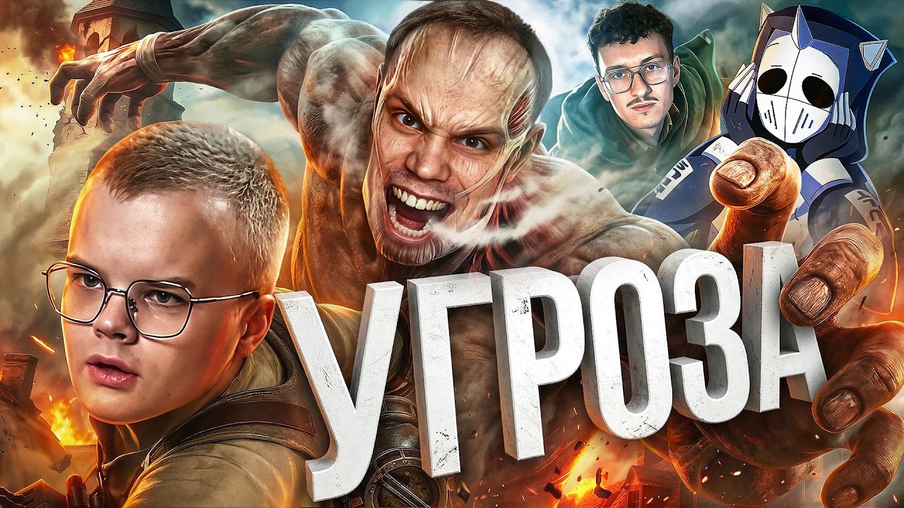 НАПАДЕНИЕ НА САСАВОТА