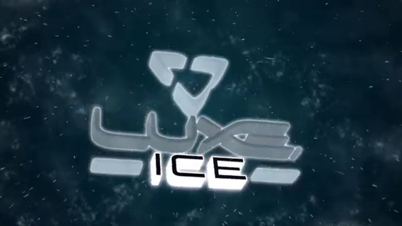 New DLX Ice Paintball Gun Details