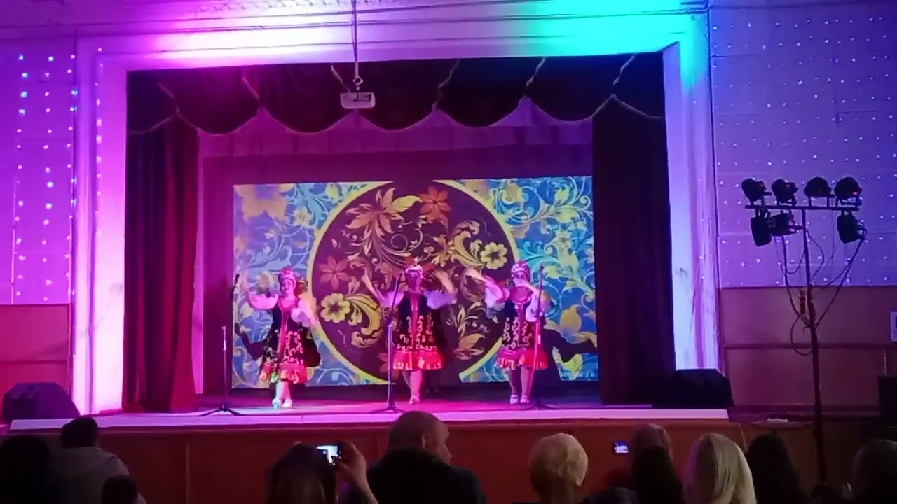 танец 