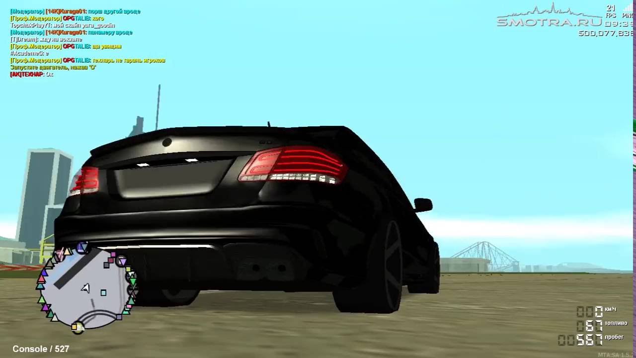 Mercedes E63 AMG BRABUS - Дрифт на Smotra-сервере 100к очков+ (injury lawyer)