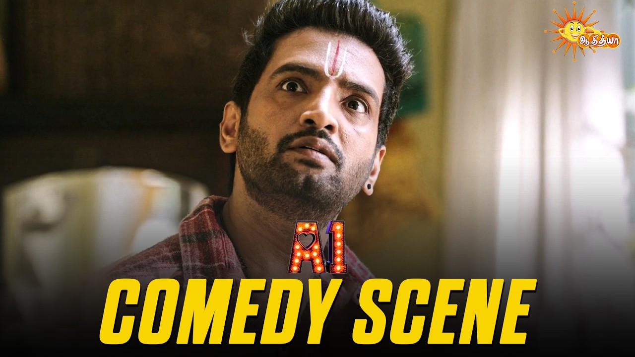 A1 &ndash; Comedy Scene 😂 | Santhanam | Redin Kingsley | Tamil Movie | Adithya TV