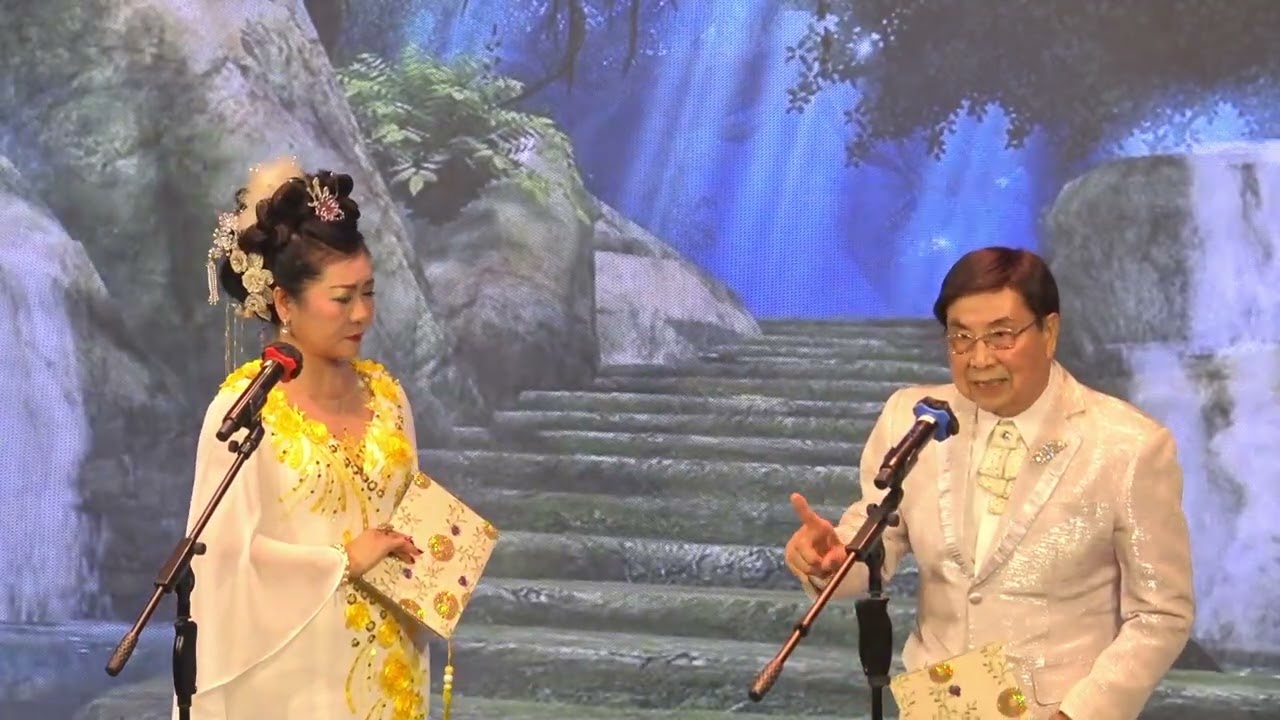《白龍關 (下卷)》 馮鏡池 卓蓉 2026-01-26 博藝聚高賢演唱會 @博藝館