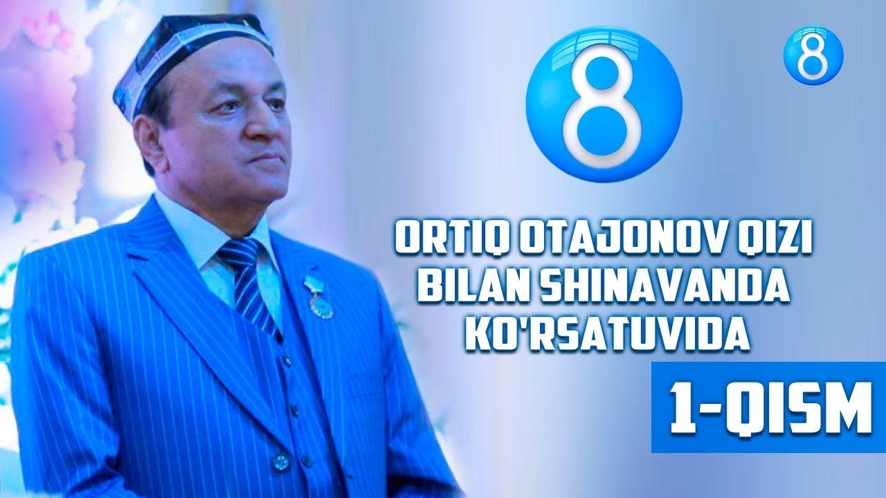 Ortiq Otajonov qizi  bilan 