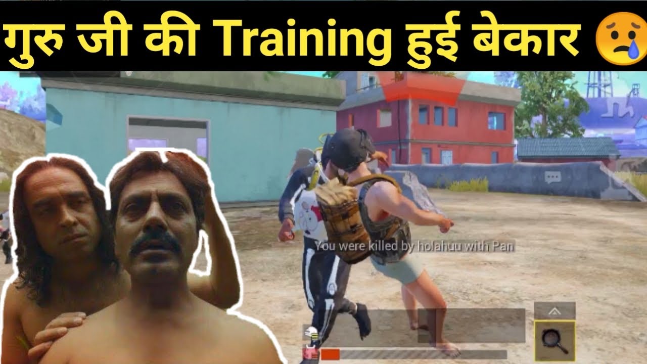 Guru Ji's Love Went in Vain || Funny Gameplay || Antaryami Gaming