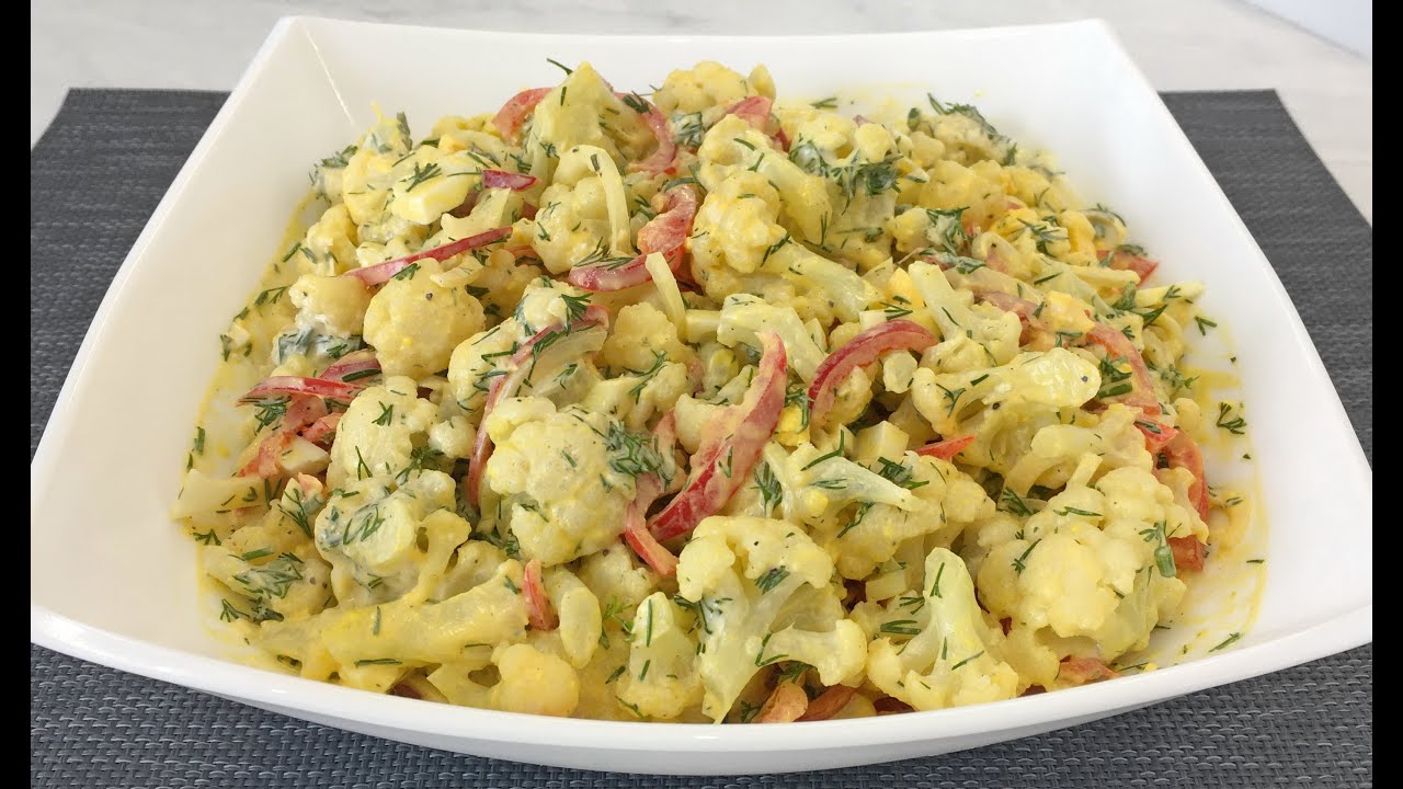 Салат из Цветной Капусты Очень Вкусный, Свежий и Полезный!!! / Cauliflower Salad