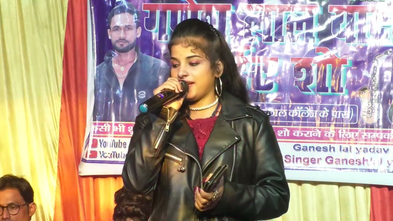 #Varsha Varma#  #Aditi Raj# Sivesh Mishra# Ganesh Lal Yadav# Stej Show#