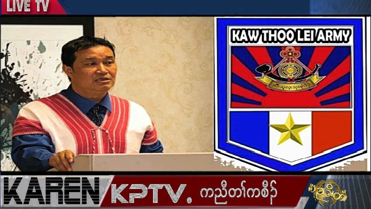 KPTV News