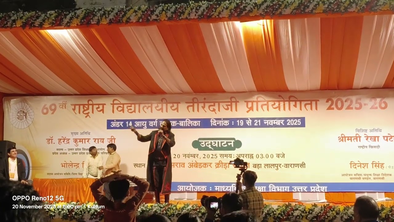 The Magic Show at Varanasi (part-2)
