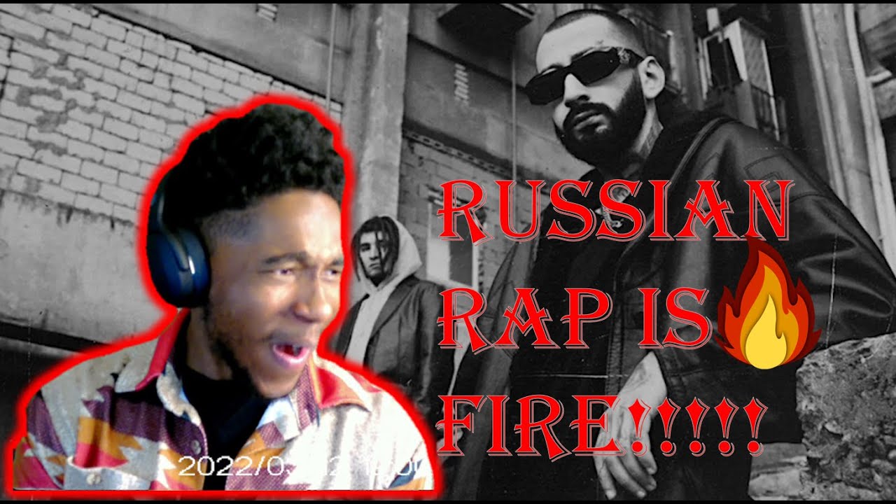 Miyagi & Andy Panda feat. TumaniYO - Brooklyn (Official Video) REACTION!