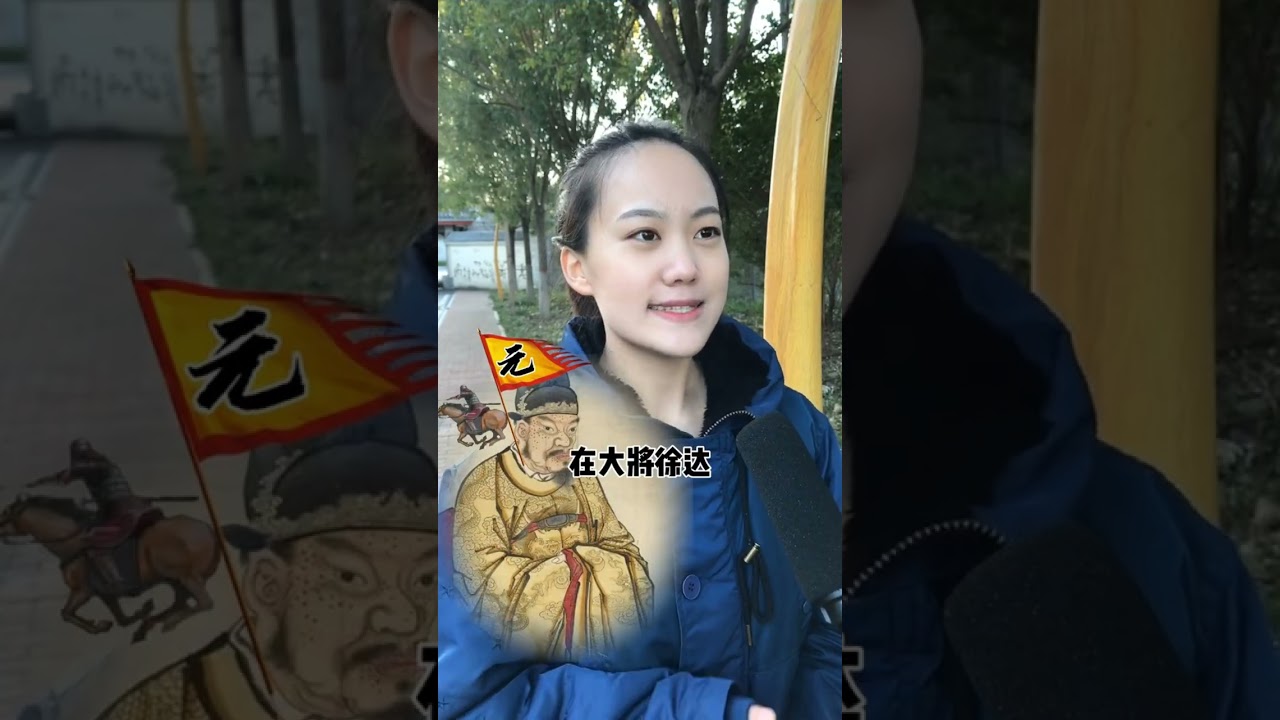 五代十国，它们之间的关系