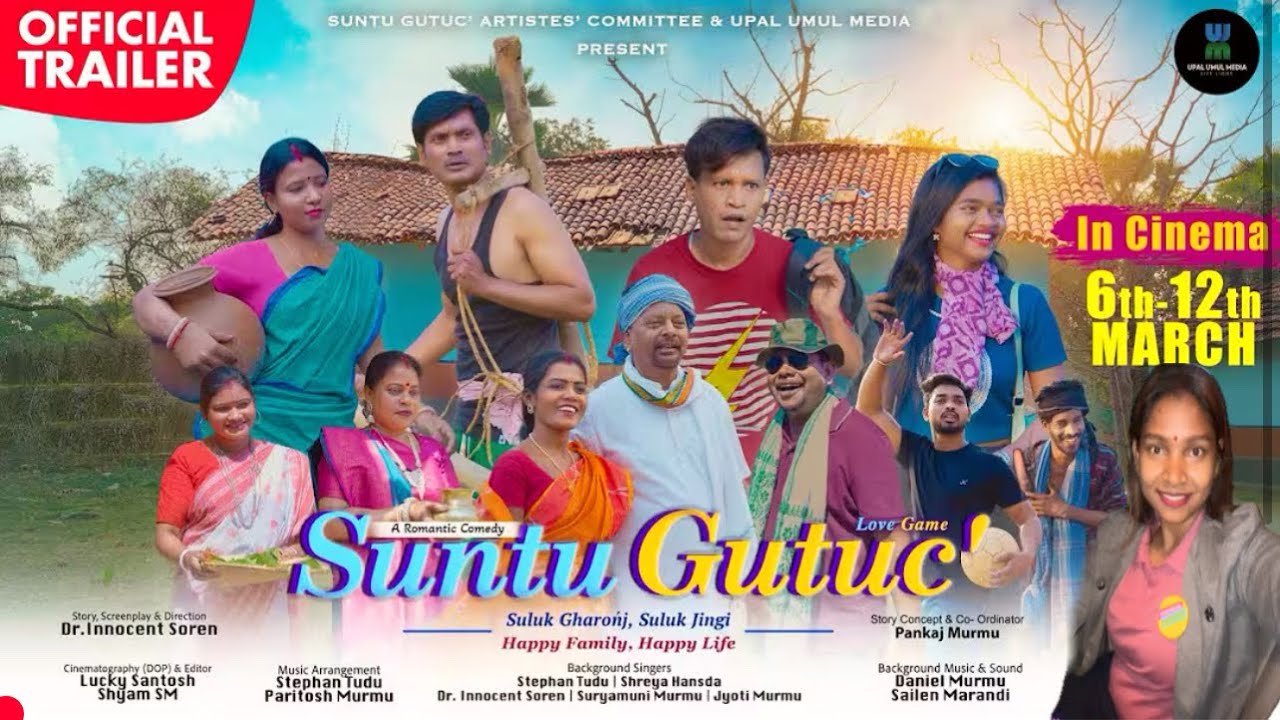 Suntu Gutuc’ Santhali Film 🎥 Parlour Wali Didi 