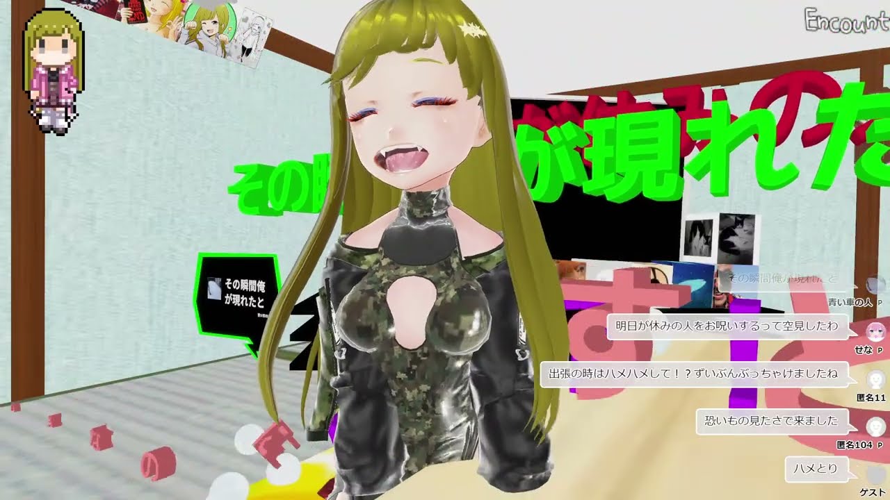 ぬっこのおへや 明日がお休みの皆様をお祝い申し上げます 第2968回目