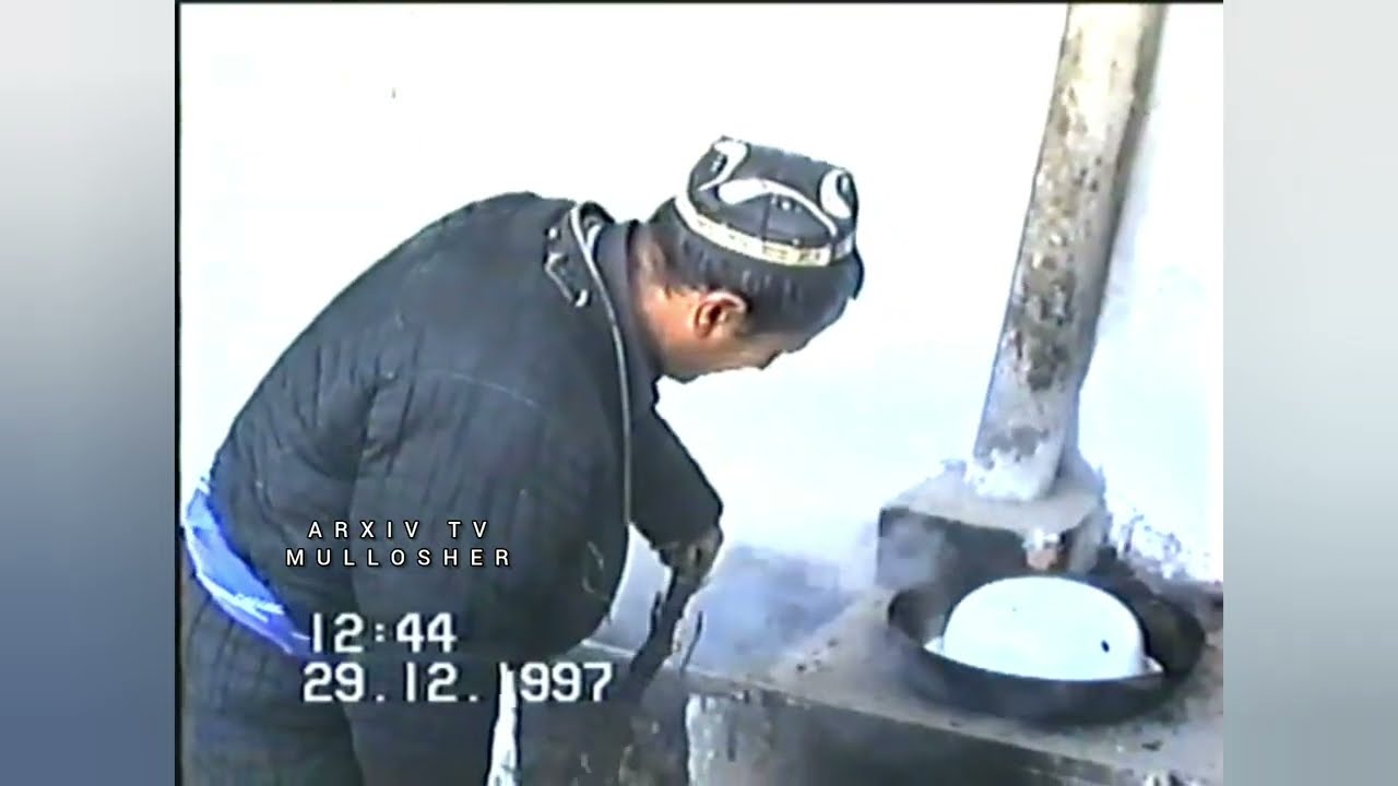 29.12.1997 Сух Архив видео