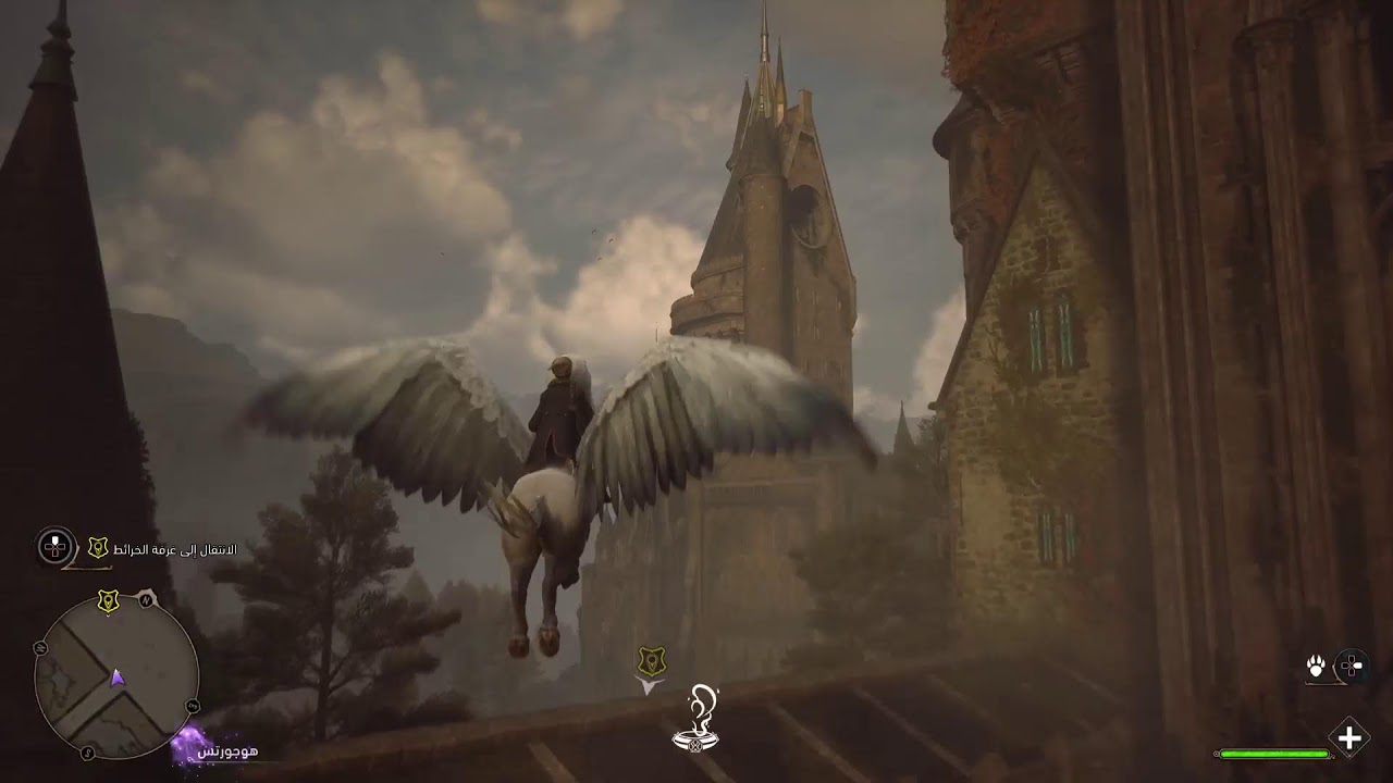 Hogwarts legacy walk-through