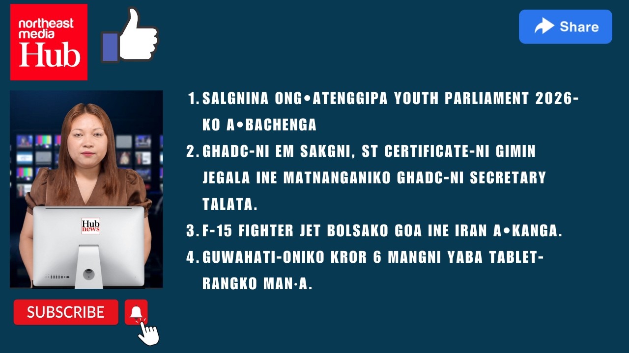 Hub News | 3 March 2026