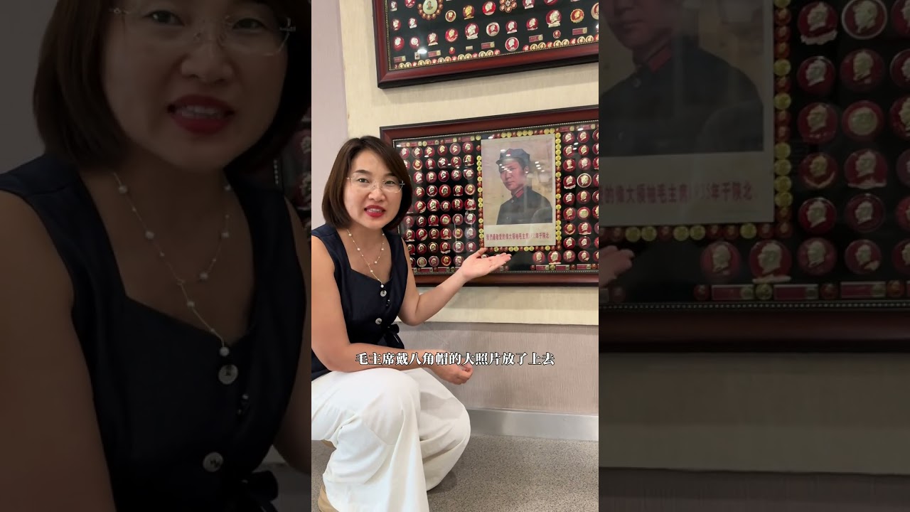你见过这张戴八角帽的伟人照片吗？ 背后竟然是这么有意思的故事&hellip;#历史 #人物故事 #伟人 #涨知识 #仙境贾导