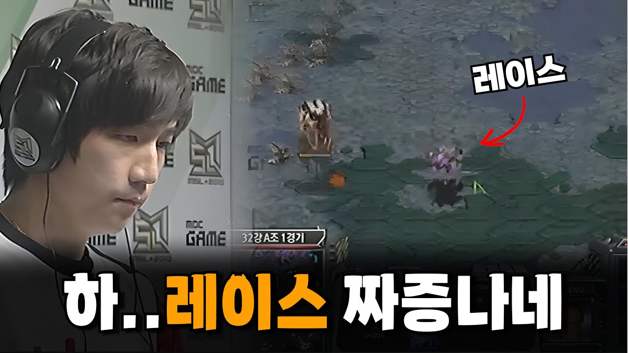 투스타 → 메카닉 전환? 이제동vs전태양 #스타어택TV｜(Jaedong vs Baby)｜스타명경기