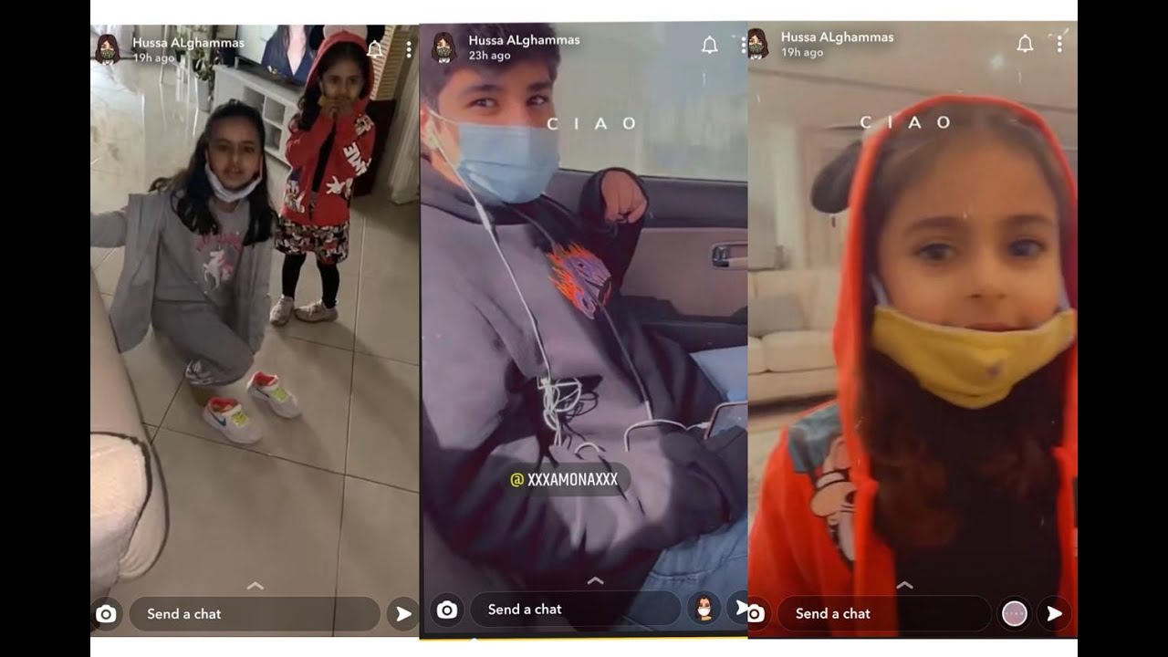 سنابات ماما حصة 😂 مع البنات زعلانين ليش ما شلتهم المطعم
