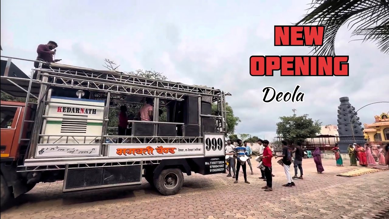 New opening ❤️‍🔥 Like share comment & Subscribe guys..!!❤️🙏🏻