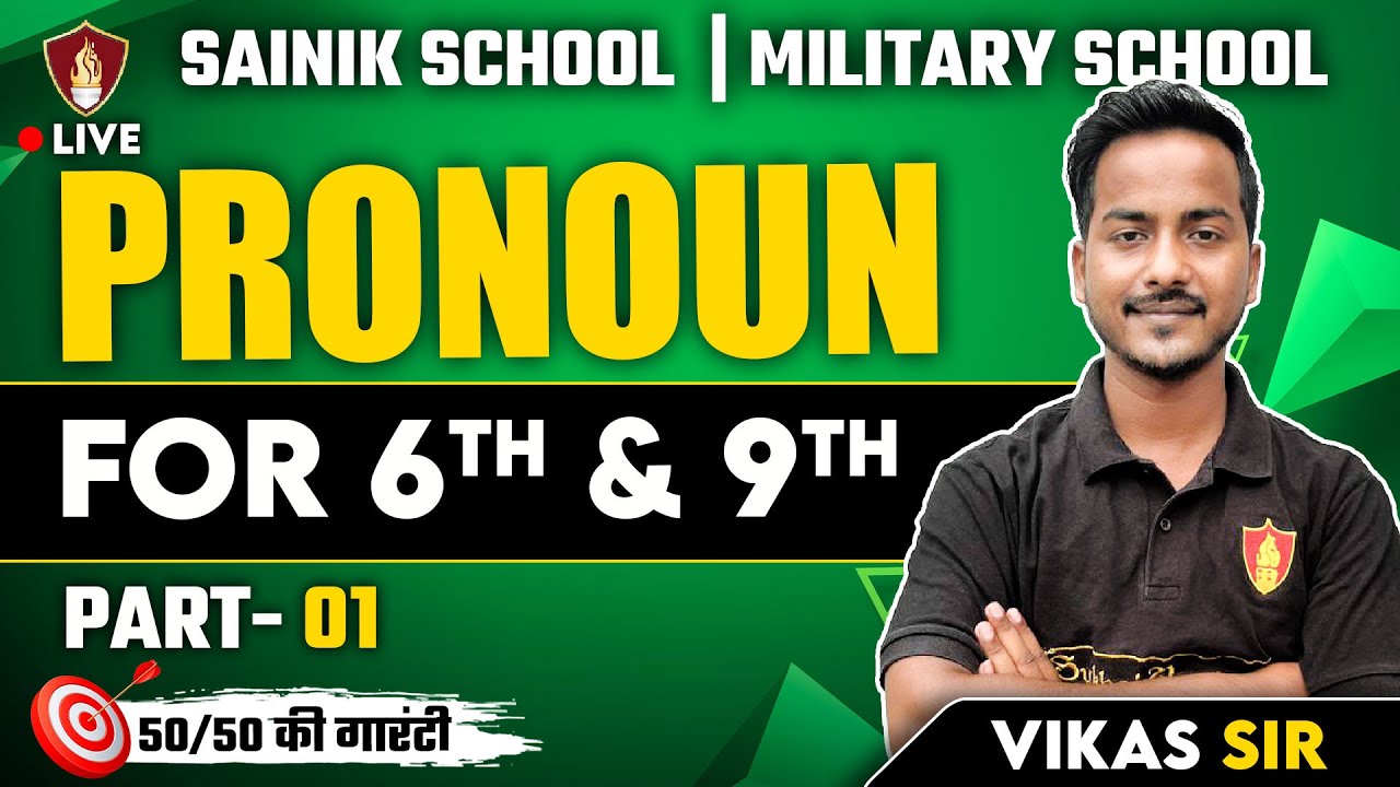 Sainik School English Classes | English Gammar Pronoun | Sainik School Online Coaching Class 6 and 9