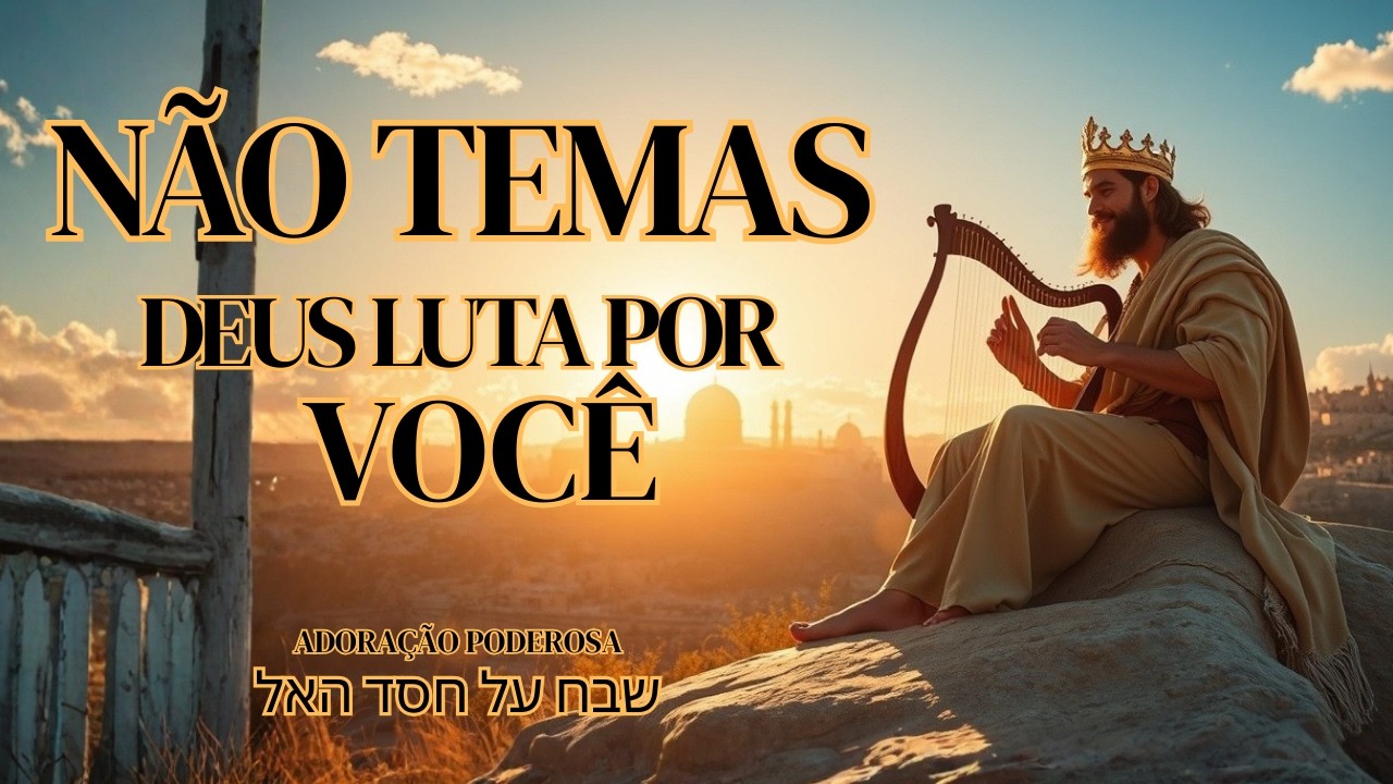 💖 God Will Not Leave You in Your Trial | Powerful Prophetic Worship