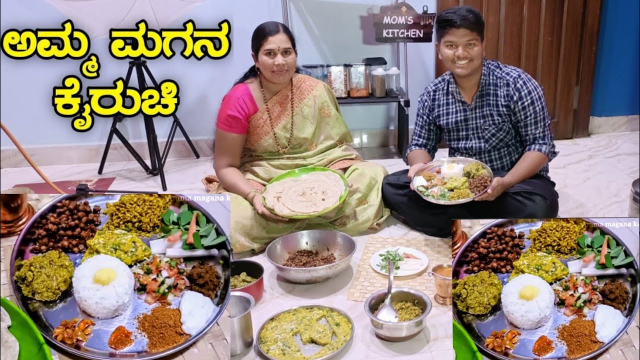 ಬಸವೇಶ್ವರ ಖಾನಾವಳಿ ಸ್ಟೈಲ್ ಜೋಳದ ರೊಟ್ಟಿ ಊಟ | Basaveshwara Khanavali | jolada rotti | Jowar rotti recipe