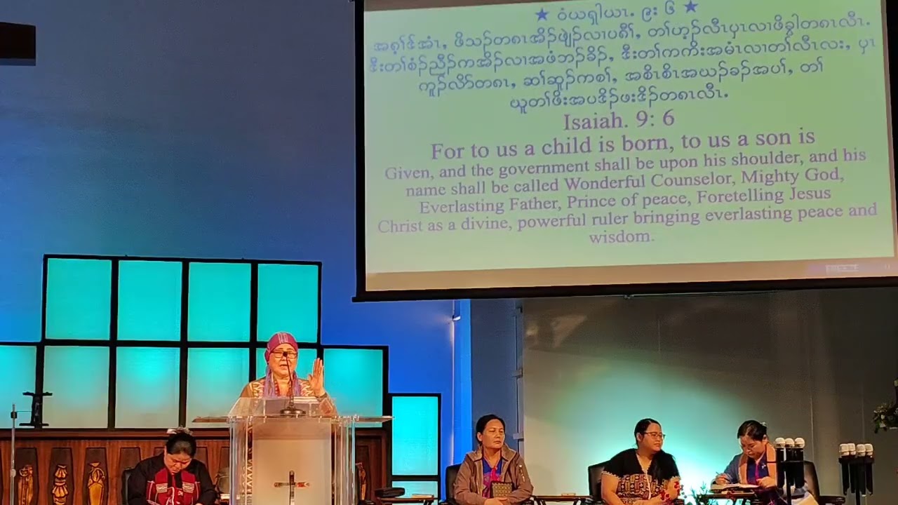 ခရံာ်အိၣ်ဖျဲၣ်တၢ်သးခုကစီၣ်