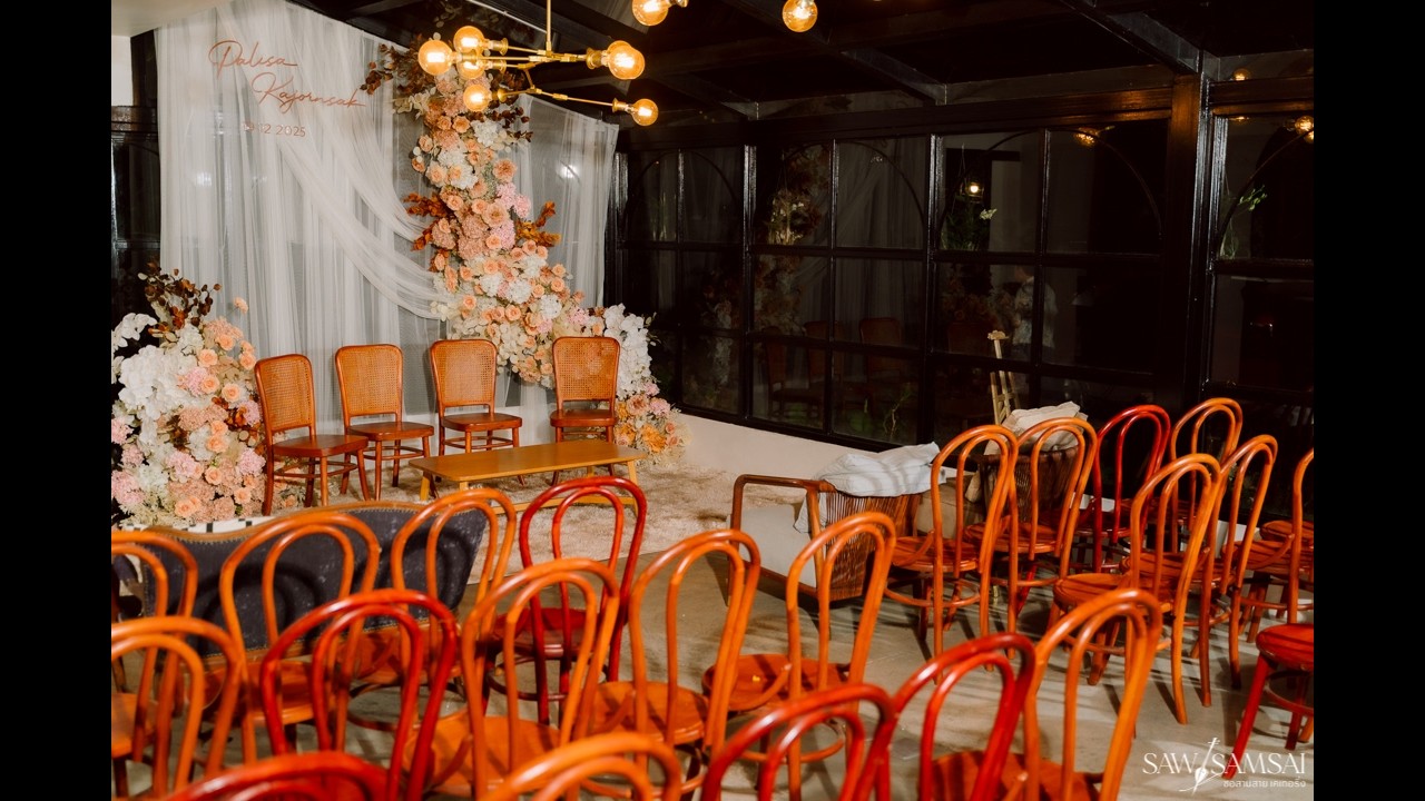 แพ็กเกจงานแต่งงานครบวงจร ณ Amco House by SawSamSai Wedding
