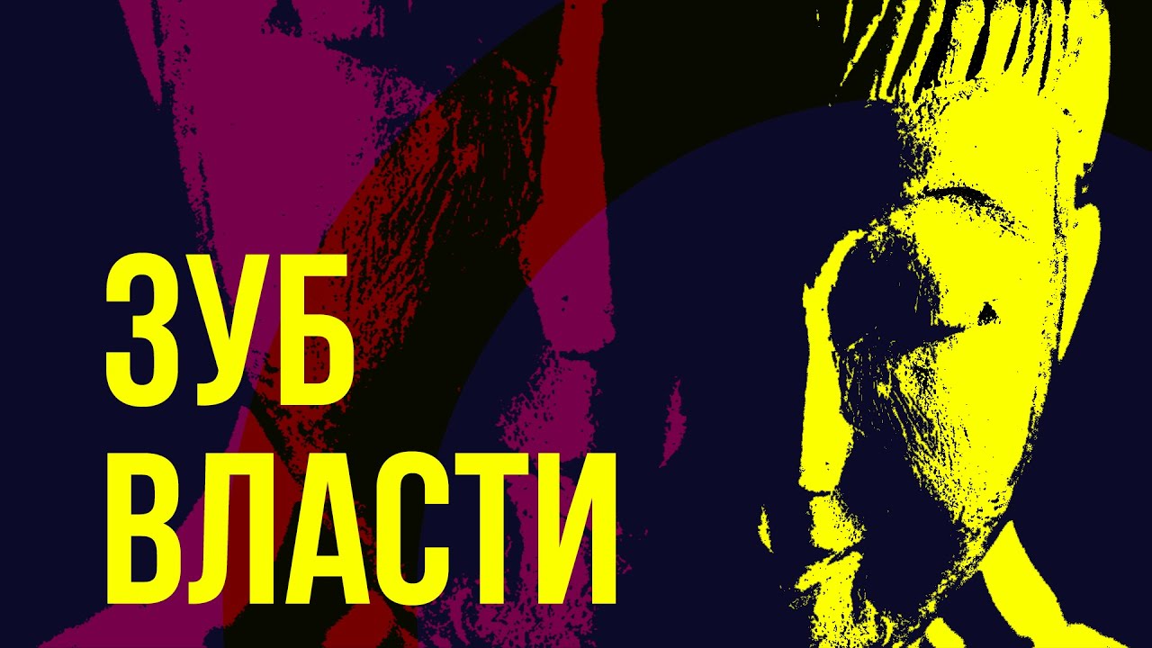 Войны за артефакты на Шри-Ланке. Зуб Будды (история Цейлона)