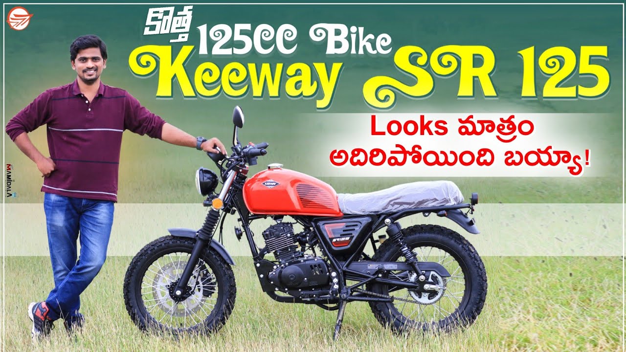 Keeway SR 125  I Exclusive First Ride India Review I Vaibhavs View