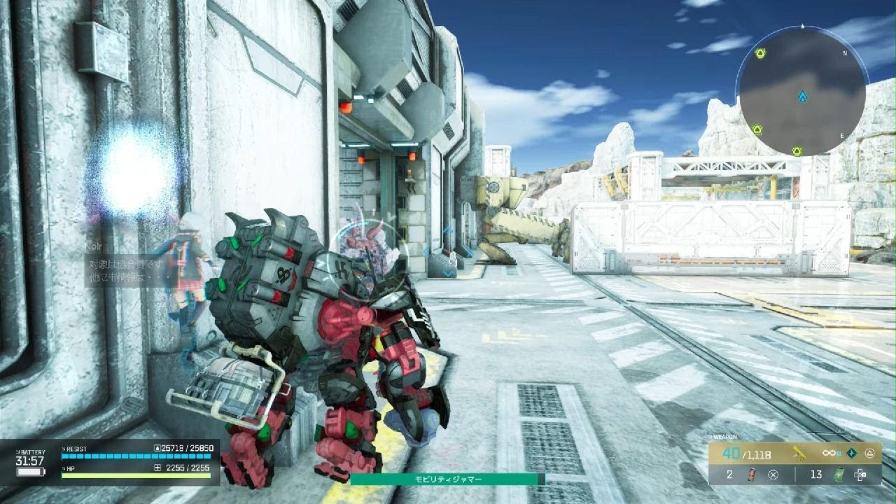 SYNDUALITY Echo of Ada_鴨じゃなく鬼が出てきた