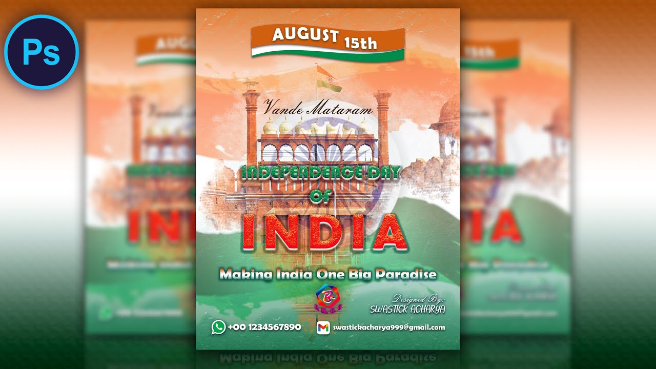 Independence Day Poster Banner Design | Independence Day Flyer Poster Design | Photoshop Tutorial