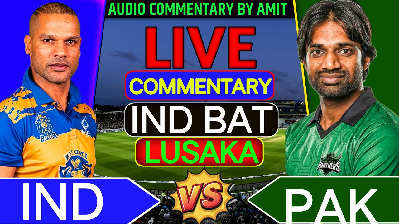 🔴INDIA VS PAKISTAN 2ND INNING BALL BY BALL OWN VOICE COMMENTARY BY AMIT| INDIA BATTING RUNCHASE|