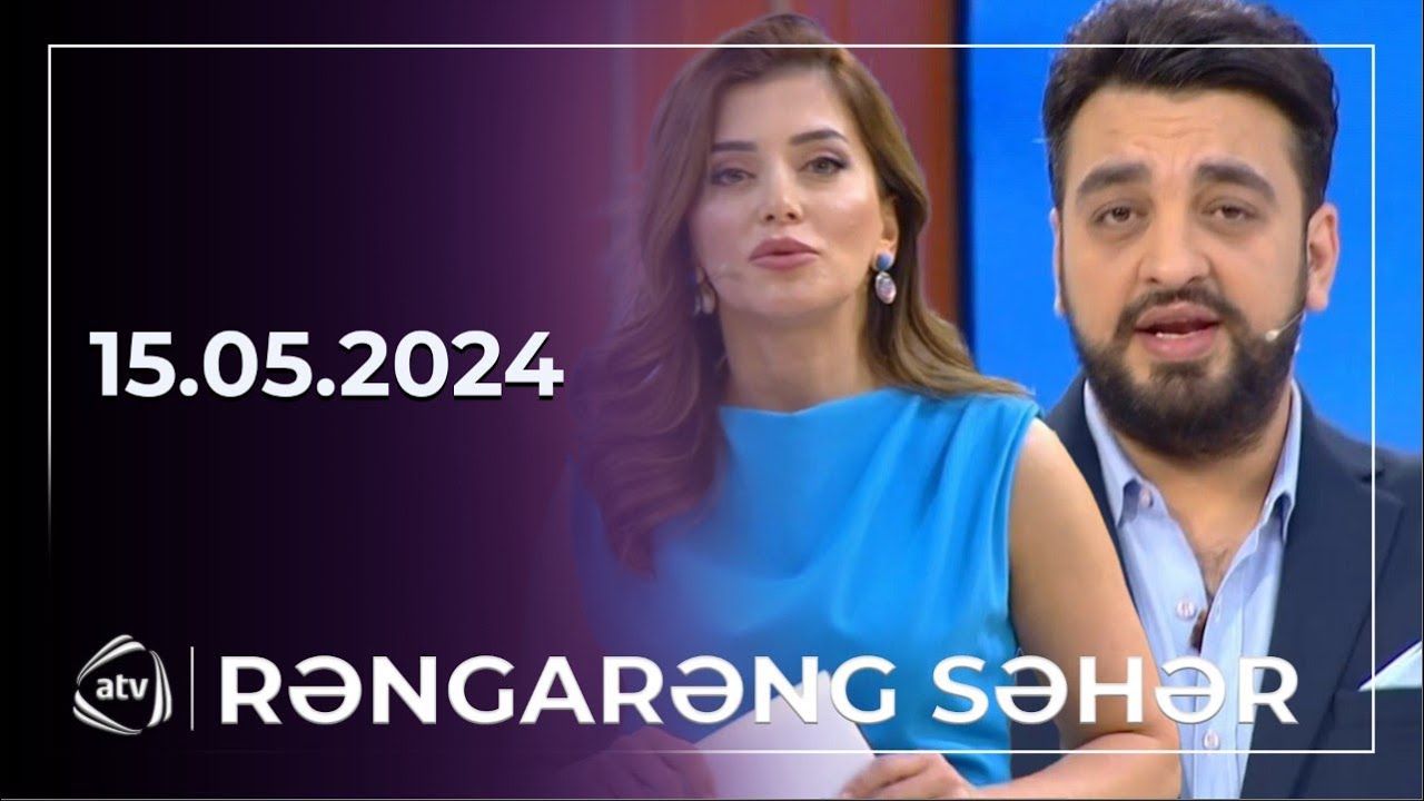 Rəngarəng Səhər / Lətifə, Aşıq Mübariz, Ülviyyə, Aygül, Vüsal / 15.04.2024