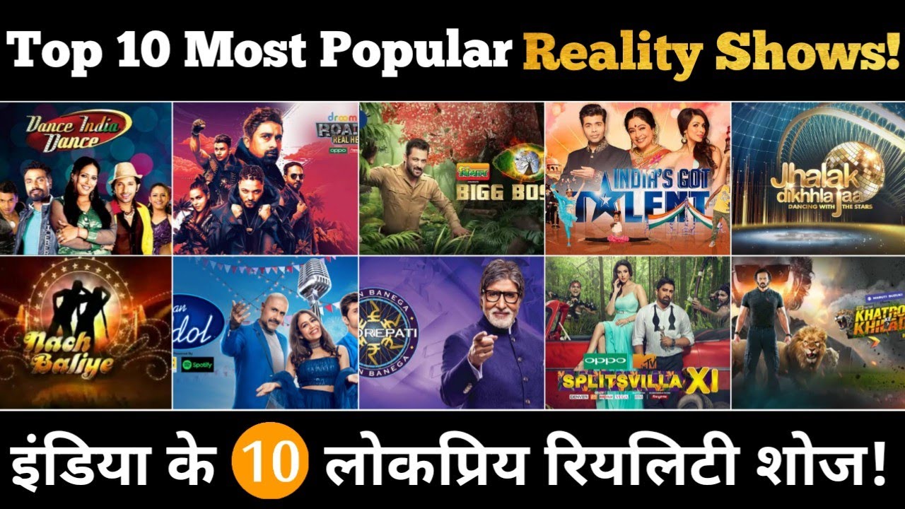 Top 10 Most Popular Indian Reality Shows || 10 Best Reality Shows in India || Bigg Boss, Nach Baliye