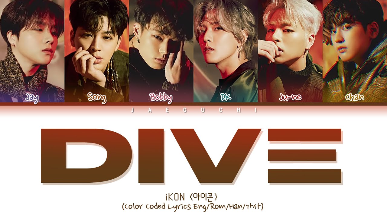 iKON 