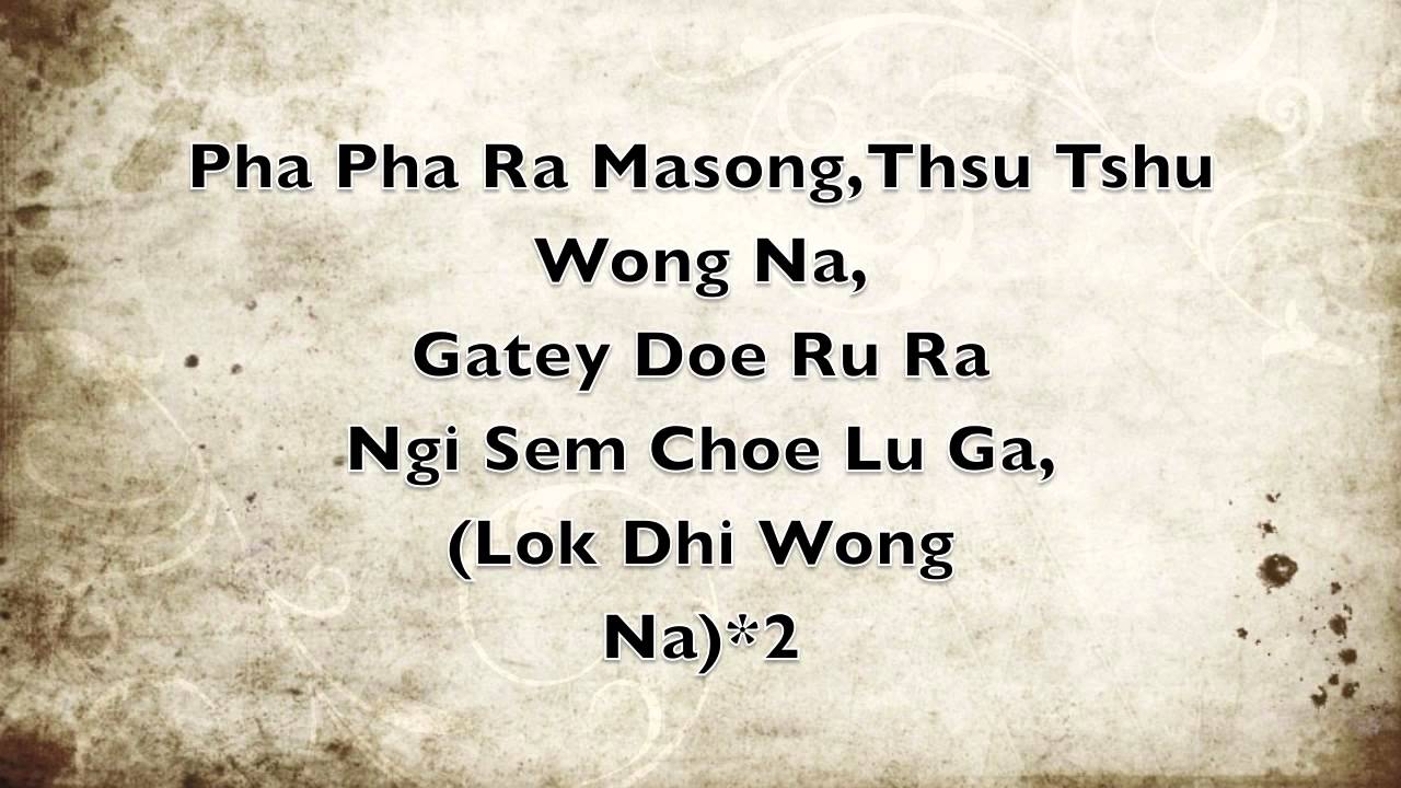 tharingsa cover -peggy wangmo,jimmie wangyel & sangay wangchen