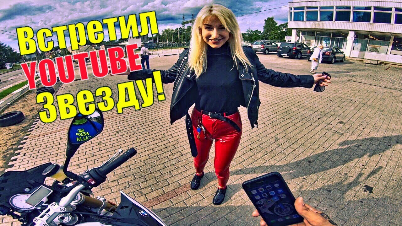 Один день. ОТ ПЕРВОГО ЛИЦА на МОТО I В ЖОПУ все ПЛАНЫ !