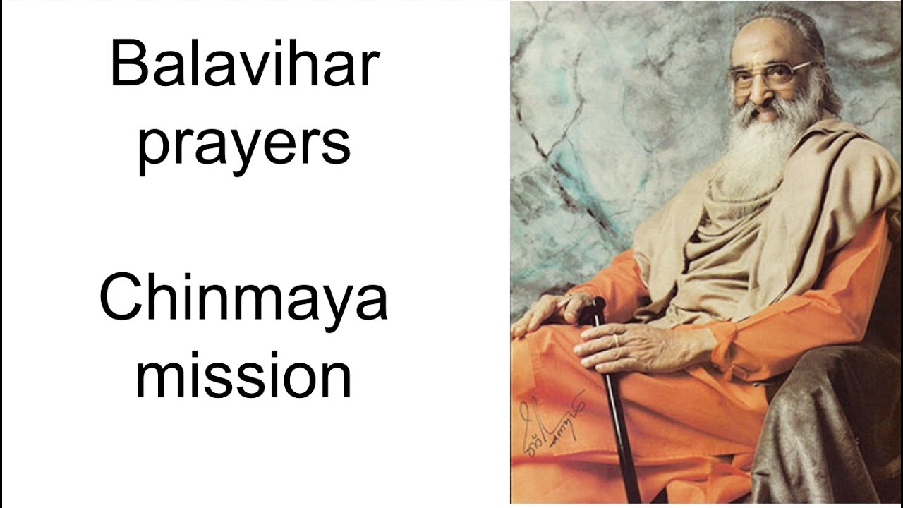 Balavihar prayer - chinmaya mission