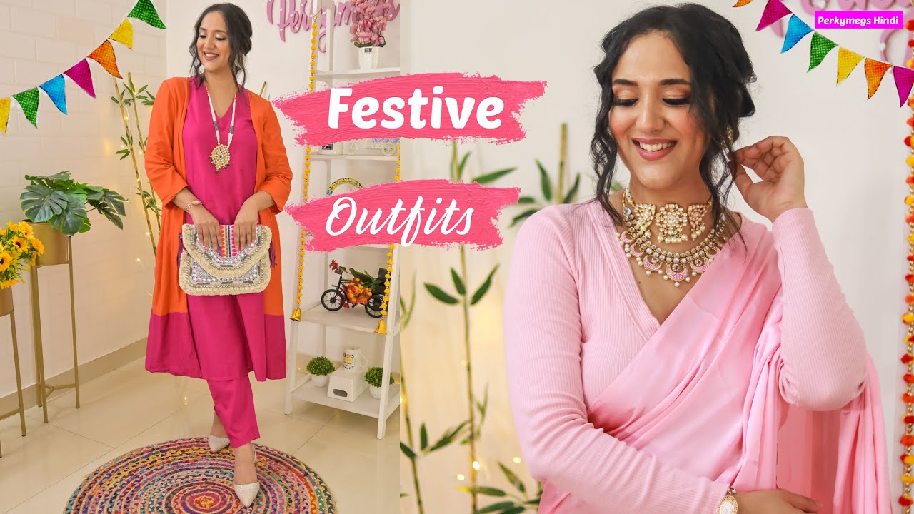 Durga Puja Outfits | Indian Festive Lookbook | Perkymegs Hindi