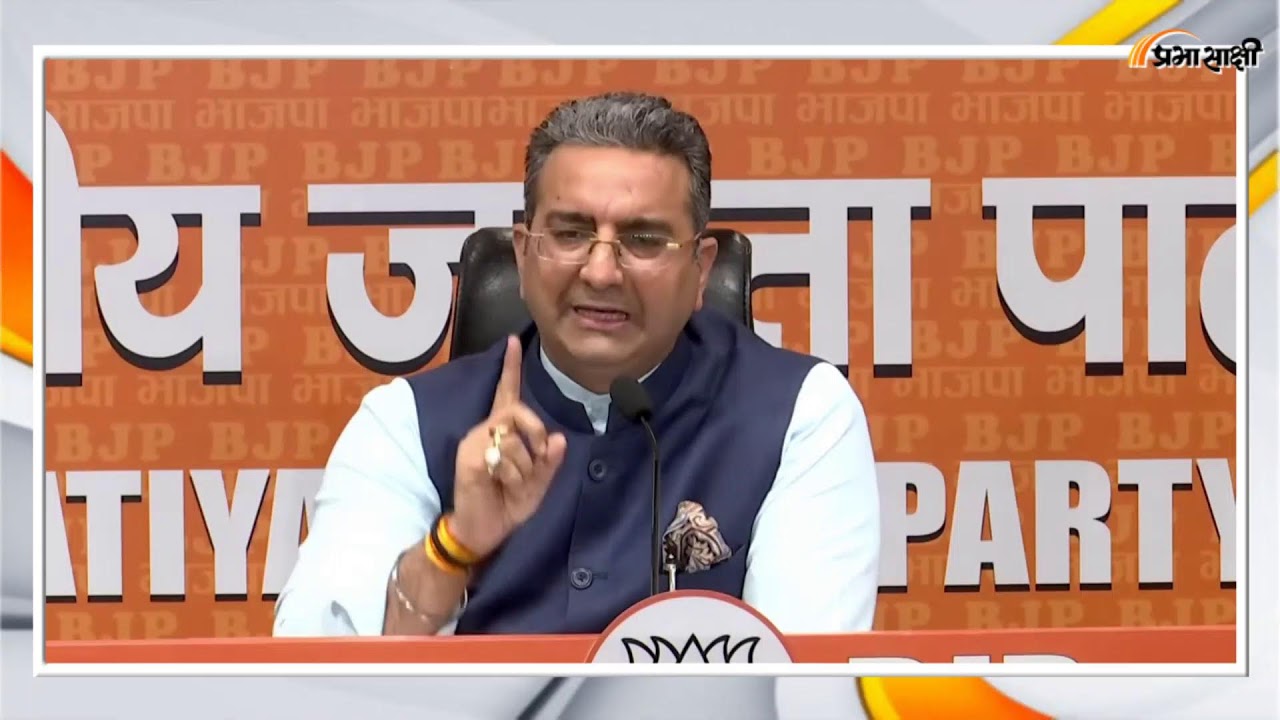LIVE: BJP National Spokesperson Shri Gaurav Bhatia addresses press conference at BJP headquarters