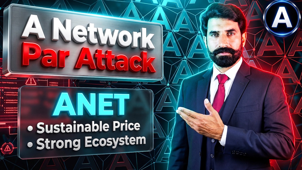 A Network Par Attack | ANET have Sustainable Price & Strong Ecosystem | ANT Network | Albarizon Tech