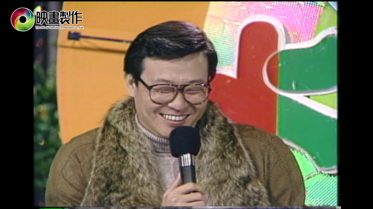金曲龍虎榜1989/12/30 第14集--- 寇世勳_大牌對話