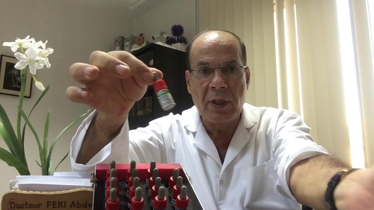 Tests cutanés des allergies respiratoires الاختبار الجلدي للحساسية التنفسية