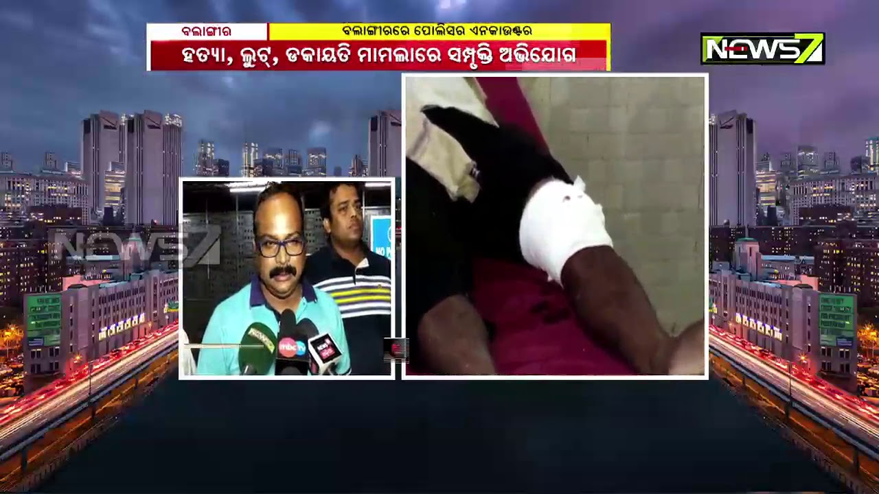 Dreaded Criminal Injured in Police Encounter in Balangir